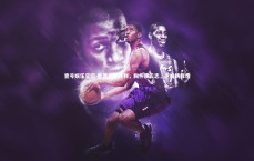 壹号娱乐官网-都灵勇夺胜利，胸怀凌云志，逆境铸辉煌