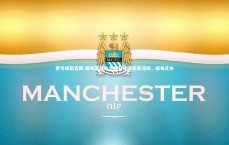 壹号娱乐官网-缅甸篮球协会展开社区慈善活动，缅甸足协